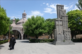 Echmiadzin